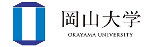 岡山大学 2025Webオープンキャンパス特設サイト